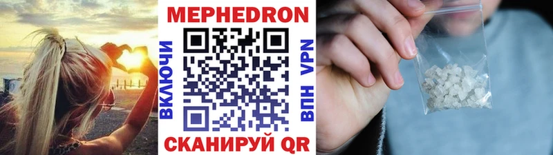 Виды наркотиков купить Лебедянь Alpha-PVP  Кокаин  МЕФ  Канабис 