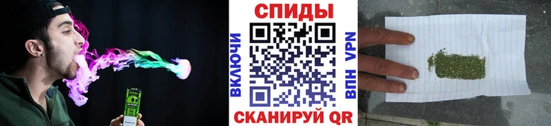 БУТИРАТ буратино кракен ссылки Лебедянь