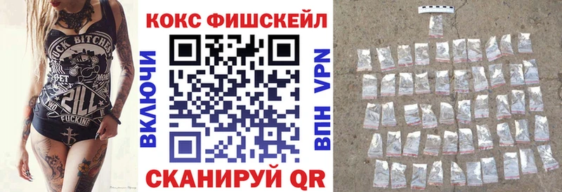 КОКАИН Эквадор  закладка  кракен ONION  Лебедянь 