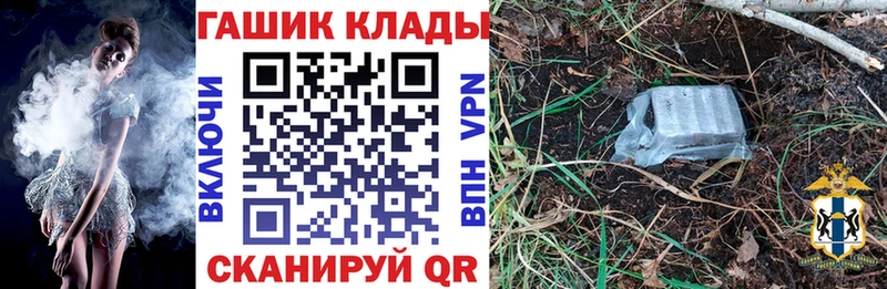 Гашиш AMNESIA HAZE  купить наркотик  гидра маркетплейс  Лебедянь 
