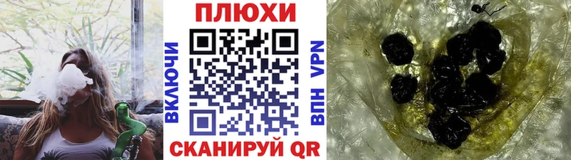 ГАШИШ VHQ Лебедянь
