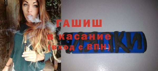 MDMA Premium VHQ Семилуки