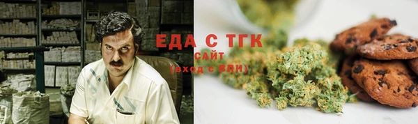 apvp Абаза