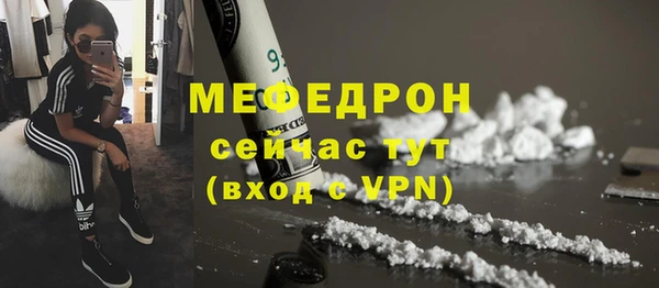 кокс Абинск