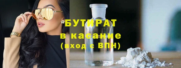 apvp Абаза