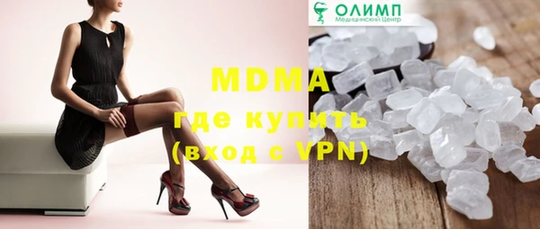 прущие грибы Семикаракорск