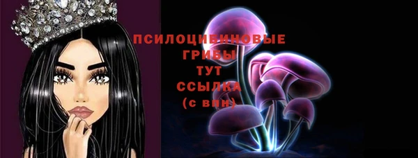 COCAINE Абдулино