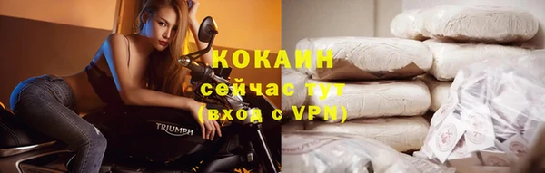 apvp Абаза