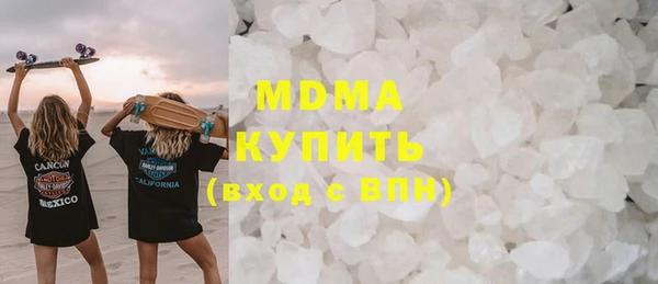 дмт Алексеевка