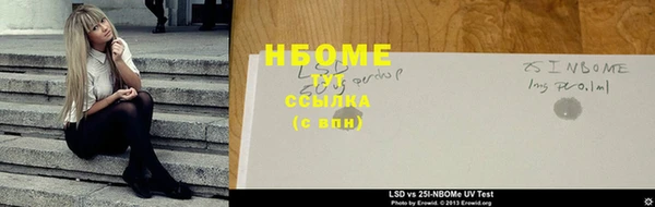 кокаин перу Аркадак