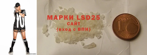 COCAINE Абдулино