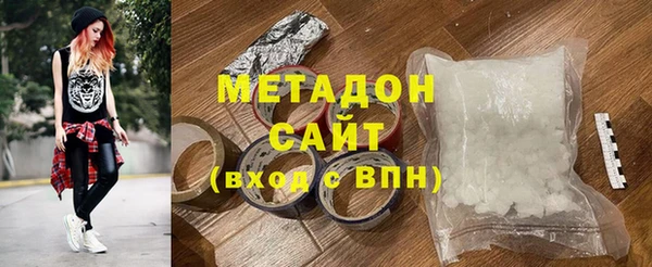 кокс Абинск