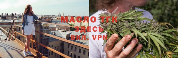 кокс Абинск