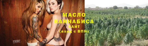 прущие грибы Семикаракорск