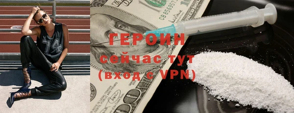 не бодяженный Семёнов