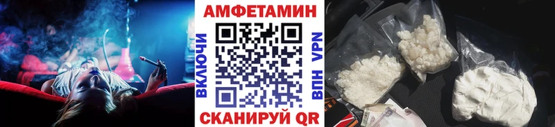 Первитин винт Лебедянь
