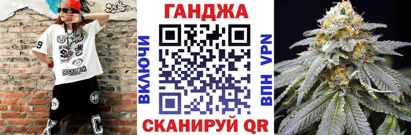 hydra ONION Лебедянь Бошки Шишки семена